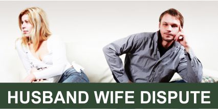 Extra Marital Affair 