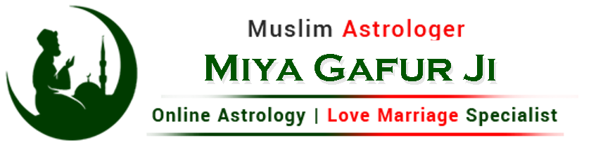 Love Astrologer Miya Gafur Ji Love Astrologer Miya Gafur Ji